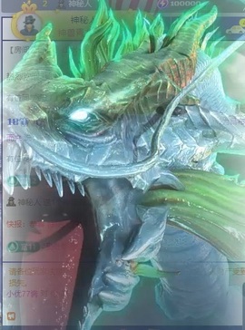 小优77酱休主播照片