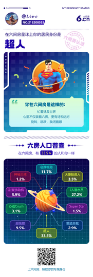𝐿𝒾𝓋𝑒的图片