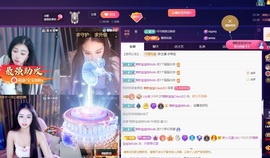 Lily喵的图片