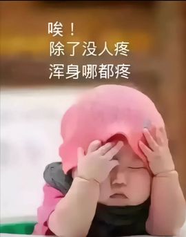 简汐.的图片