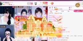 美好@的回忆主播照片