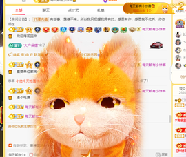 木子kigo休息主播照片