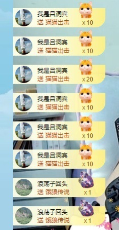 初见梦求🌻个上上签的图片