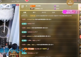 金牌代理❤玲儿❤的图片