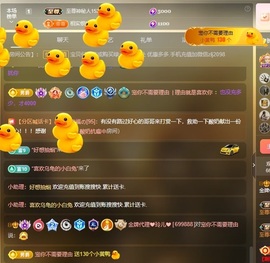 金牌代理❤玲儿❤的图片