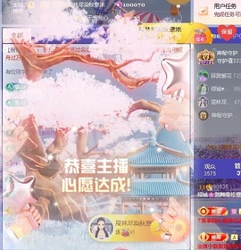 倾城🌸跳舞最哇塞的图片