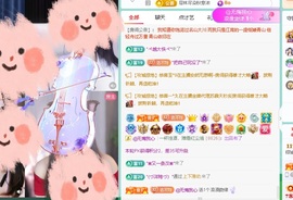 倾城🌸跳舞最哇塞的图片