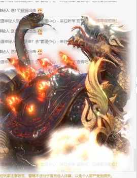 ✨恋✨恋✨主播照片
