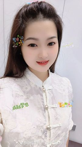 菲儿💗求陪伴主播照片
