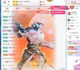 小甜贺土福哥荣升💕的图片