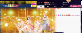 ◐惠主，2388◐的图片