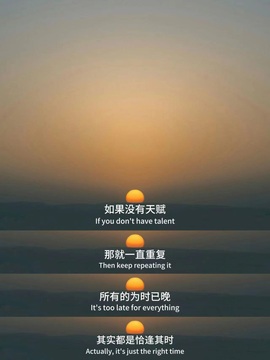 承欢🌸百事从欢的图片