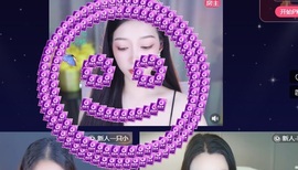 小严求暂休🌸🌸主播照片