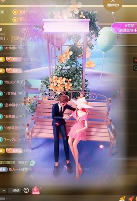 小严求暂休🌸🌸主播照片
