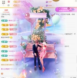 木子kigo暂退了主播照片