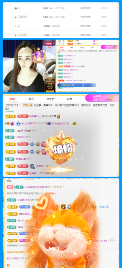 木子kigo暂退了主播照片