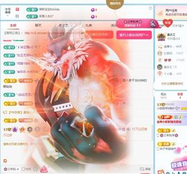 小甜贺土福哥荣升💕的图片