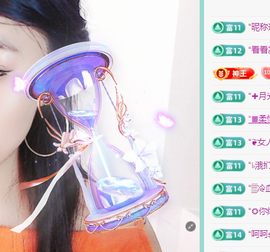 聆听~爱唱歌主播照片