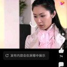 小碗儿b