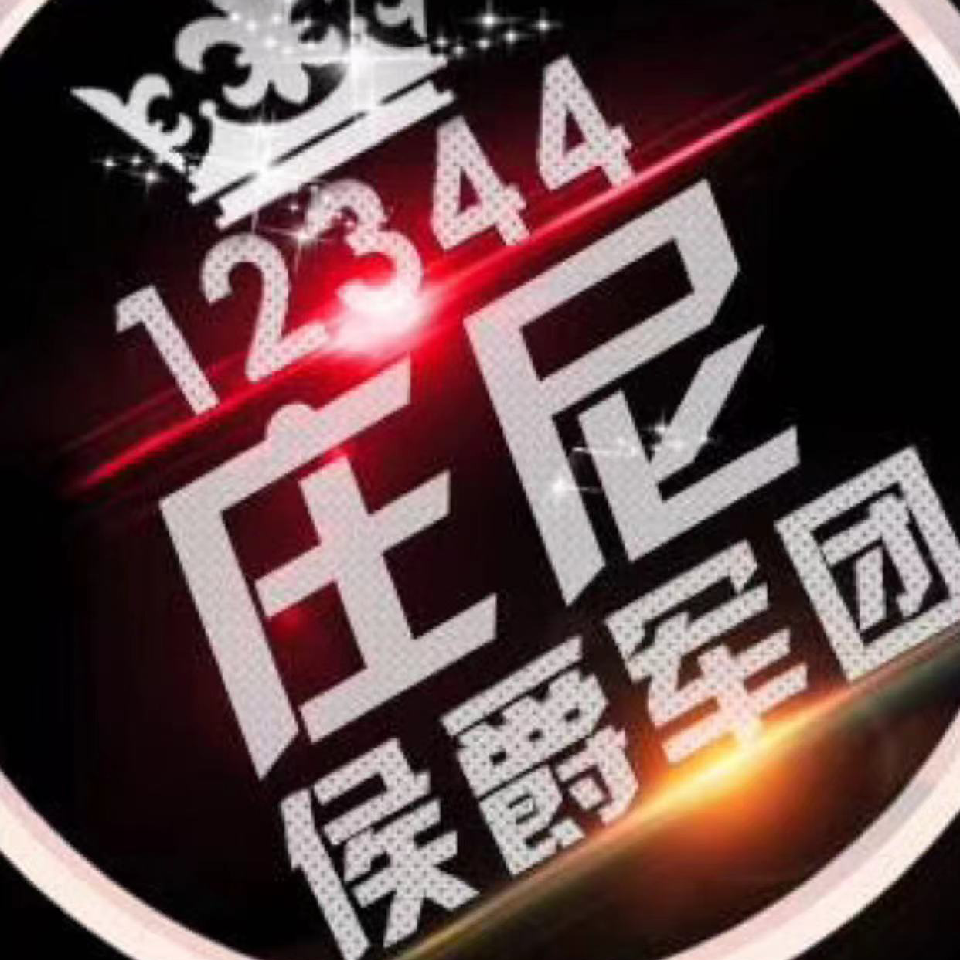 晴天♛爱你每一天海报