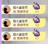 代理心雨十月十全十美的图片