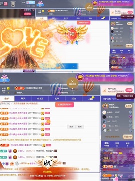 李梦怡22冠谢谢G~的图片