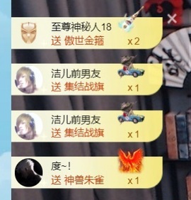 大亮子（精壮的男人）主播照片