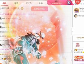 克啦啦-主播照片