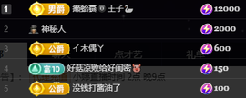 小婷🎤烟嗓☆づ的图片