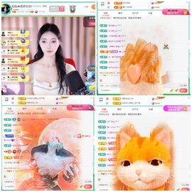 林灿灿☀心之所愿♡主播照片