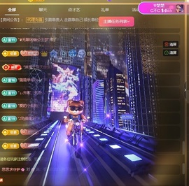 小严求暂休🌸🌸主播照片