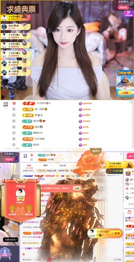 一只小绮梦🍟旺旺旺的图片