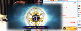 找277288主播照片