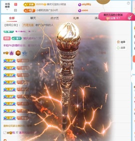 小圆宝大财迷的图片