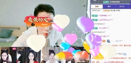 Lily喵的图片