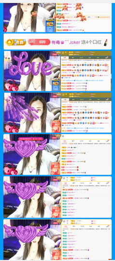 木子kigo暂退了主播照片