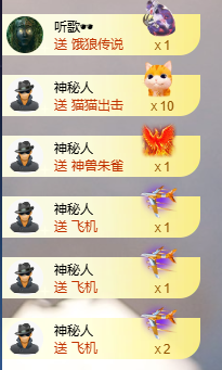 小婷🎤烟嗓☆づ的图片