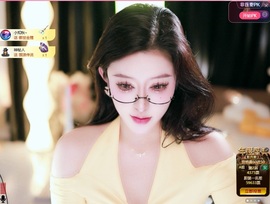 大静静😘求好运🍀主播照片