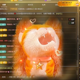 小严求暂休🌸🌸主播照片