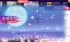 ♚~小巴豆~贪财好色的图片