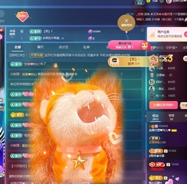 金牌代理❤玲儿❤的图片