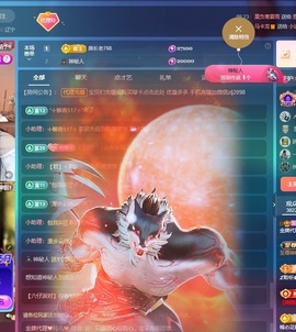 金牌代理❤玲儿❤的图片