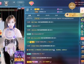 金牌代理❤玲儿❤的图片