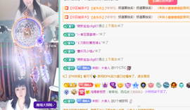 远扬、青青青青青青青的图片