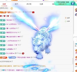 新人豆包～暂退主播照片