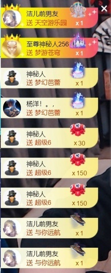 大亮子（精壮的男人）主播照片