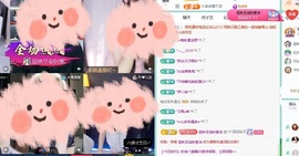 倾城🌸跳舞最哇塞的图片