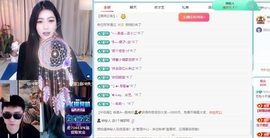 新人豆包～暂退主播照片