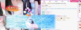 代理心雨十月十全十美的图片