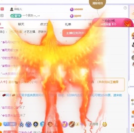 念安🎶安静唱歌主播照片